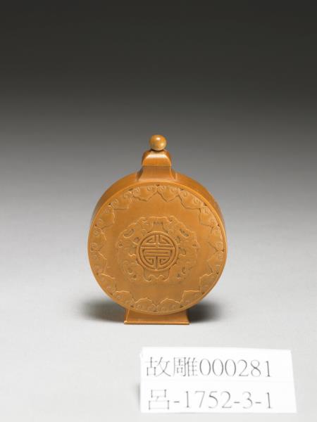 竹黃福壽如意鼻煙壺