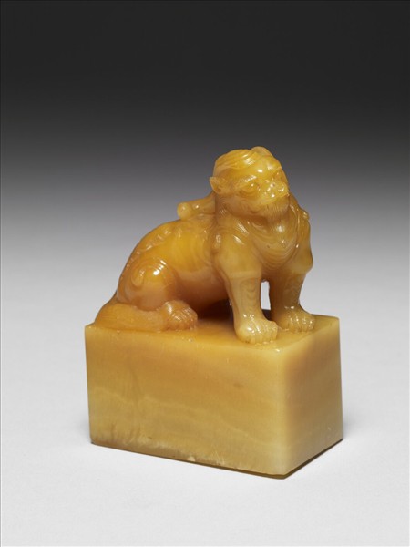 田黃石辟邪鈕未刻印