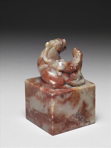 壽山石獸鈕未刻印
