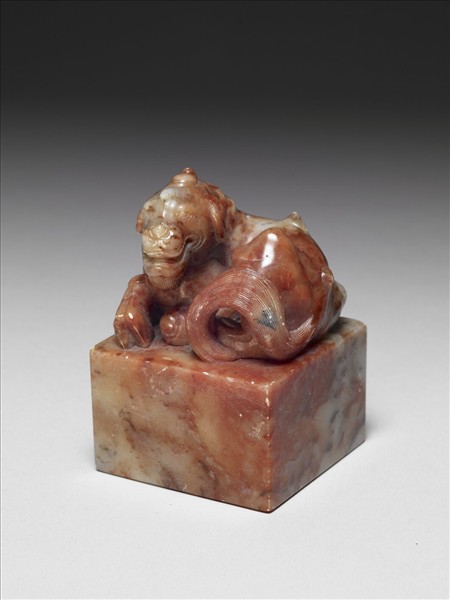 壽山石獸鈕未刻印