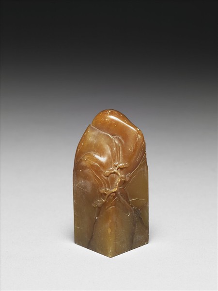 壽山石山水紋未刻印