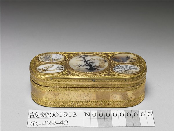 鍍金雕花嵌瑪瑙鼻煙盒