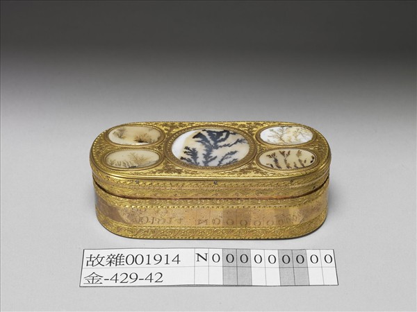 鍍金雕花嵌瑪瑙鼻煙盒