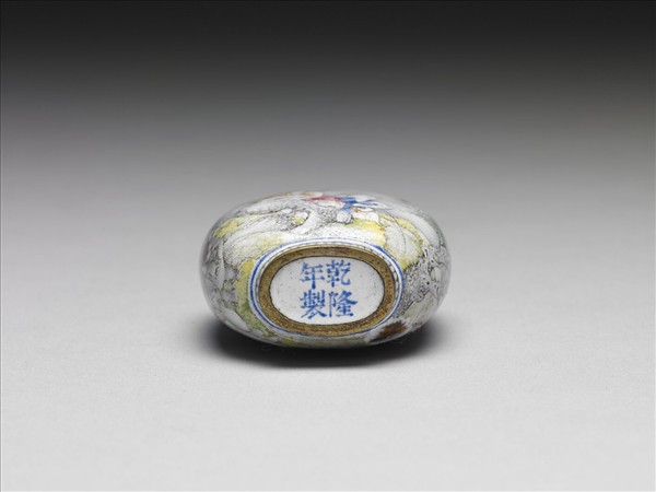 銅胎畫琺瑯杏柳春燕母子鼻煙壺