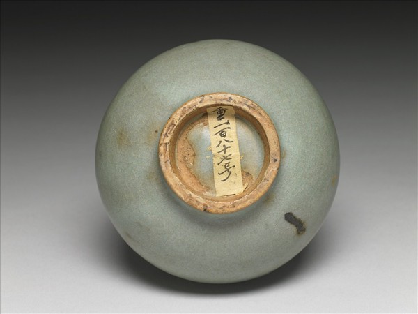 鈞窯 天青釉水盂