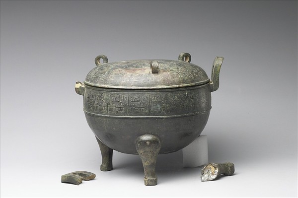 獸帶紋鼎