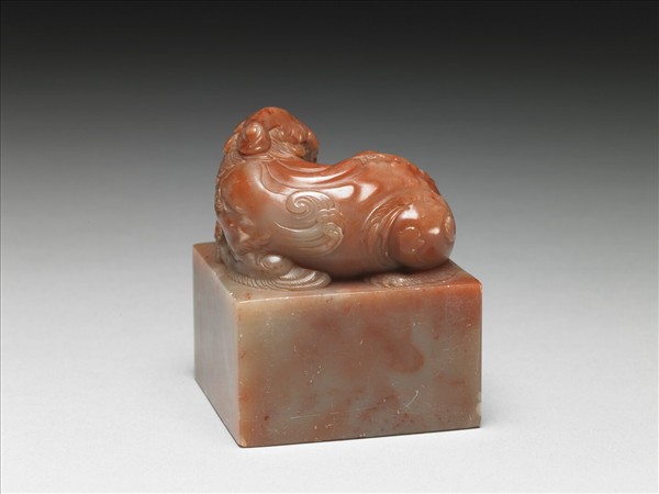 壽山石獸鈕未刻印