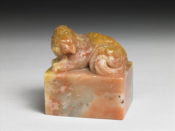 壽山石獸鈕未刻印