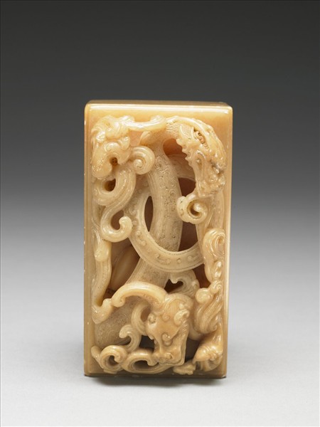 壽山石雲龍鈕未刻印