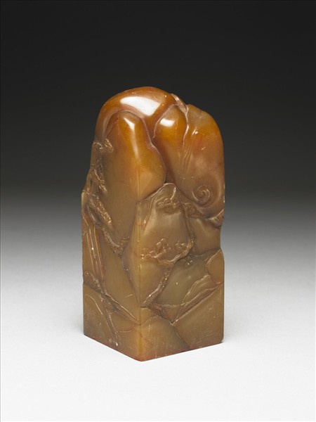 「若晴雲秋月不染埃塵」壽山石印