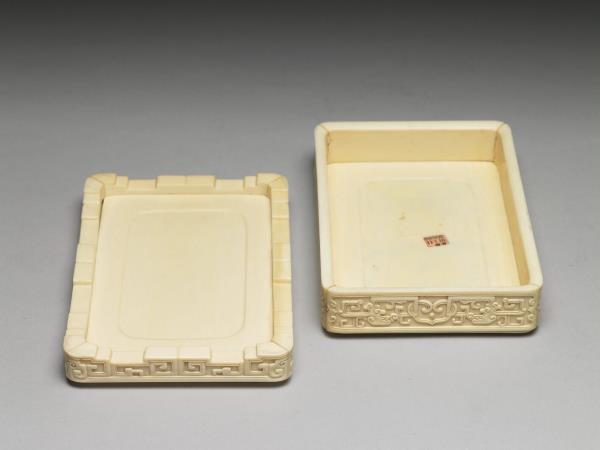 象牙雕山水人物方盒