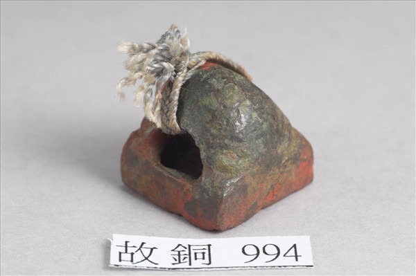 「韓逈之印」銅印