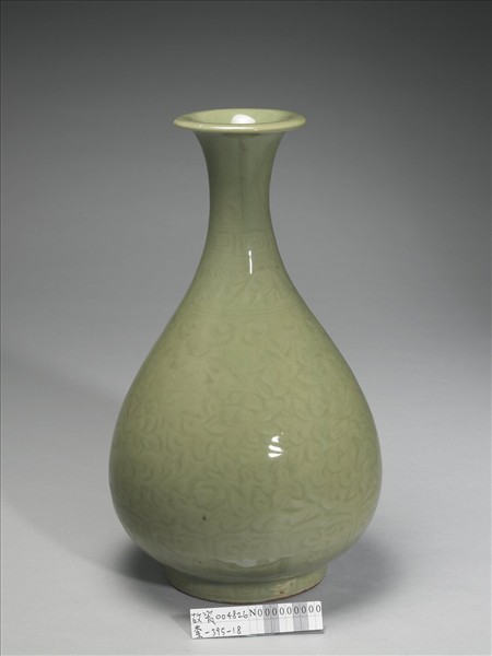 龍泉窯 青瓷劃花花卉紋玉壺春瓶