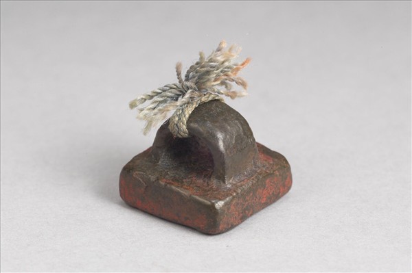 「韓未印」銅印