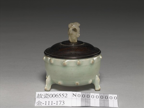 龍泉窯 青瓷三足爐