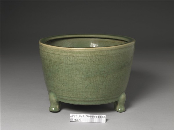 龍泉窯 青瓷劃花樽式爐