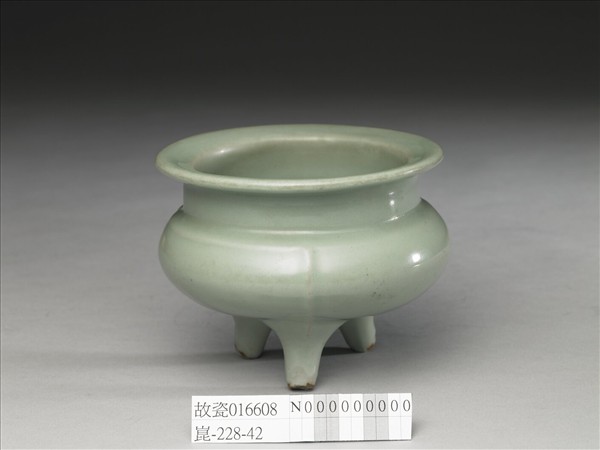 龍泉窯 青瓷鬲式爐