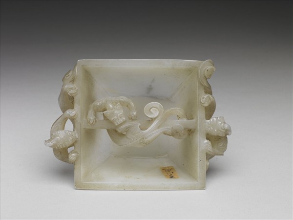 玉螭紋方斗