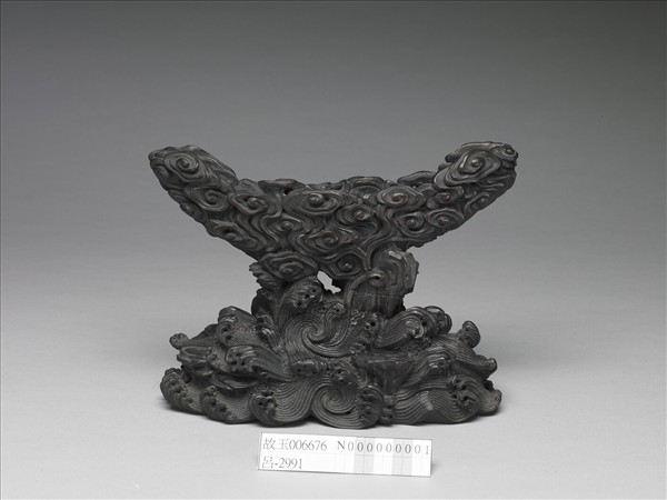 福山壽海雲紋木座