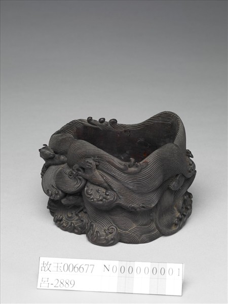 瑞獸波濤紋木座