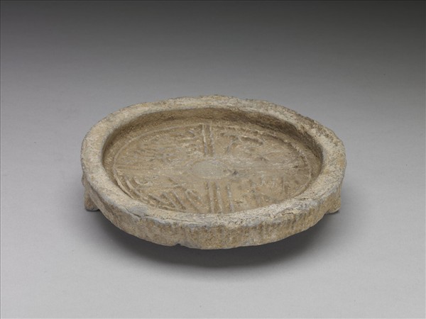 「千秋萬歲」瓦