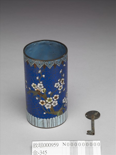 掐絲琺瑯花卉紋筆筒