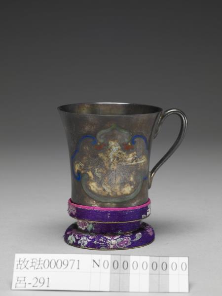 銀胎畫琺瑯山水圖杯