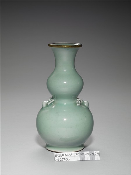 冬青釉葫蘆瓶