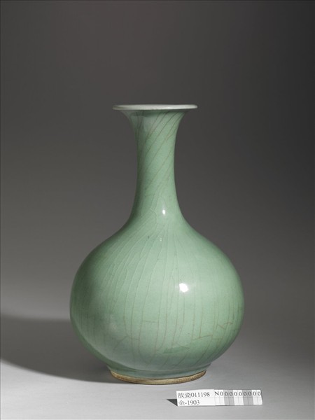 青瓷盤口瓶