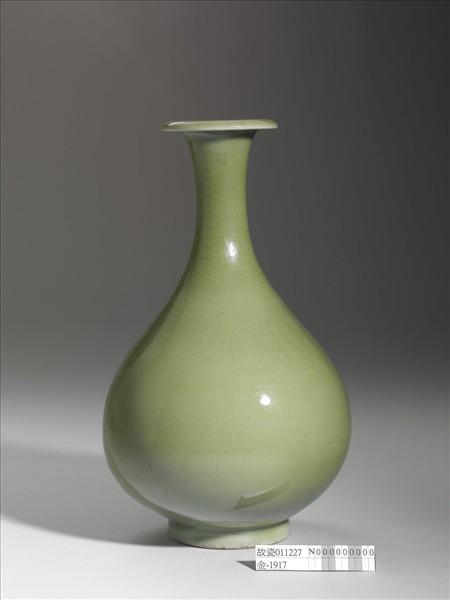 龍泉窯 青瓷玉壺春瓶