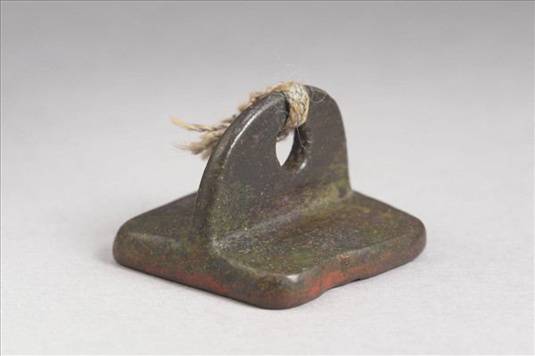 「楊仲翬氏」銅印