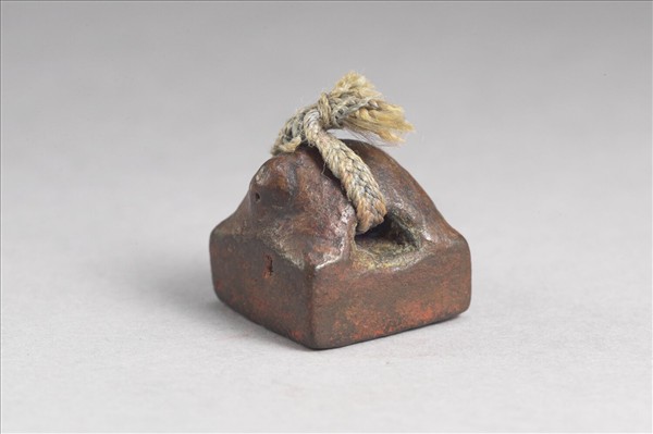 「楊守印」銅印