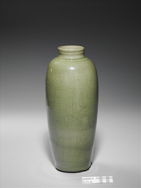 龍泉窯 青瓷直口長瓶