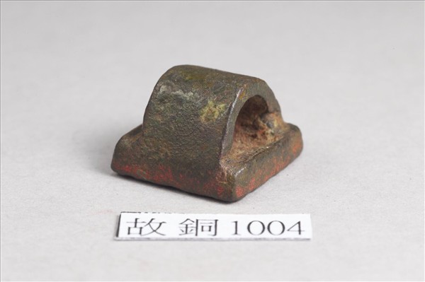 「楊叵印」銅印