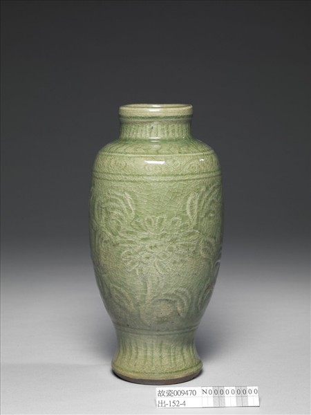 龍泉窯 青瓷劃花燈籠瓶