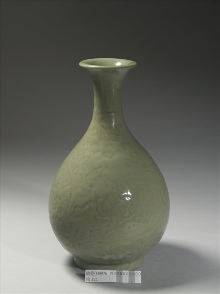 龍泉窯 青瓷劃花花卉紋玉壺春瓶