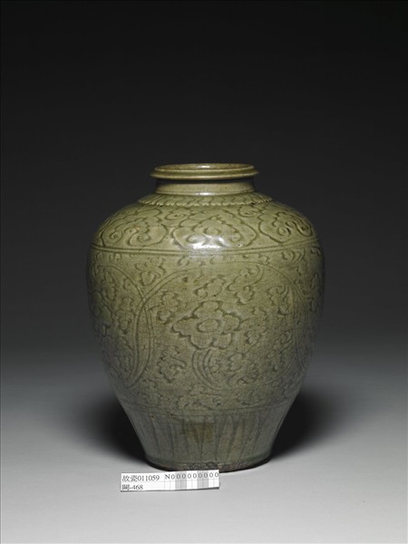 龍泉窯 青瓷劃花纏枝花卉紋罐