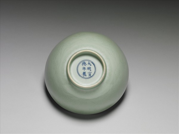 景德鎮 青瓷劃花碗