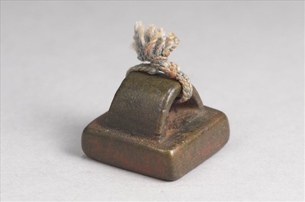 「楊虞君」銅印