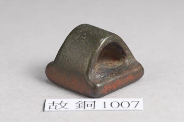 「楊延壽」銅印