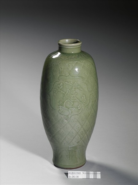 龍泉窯 青瓷劃花花卉紋燈籠瓶