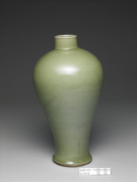 龍泉窯 青瓷梅瓶
