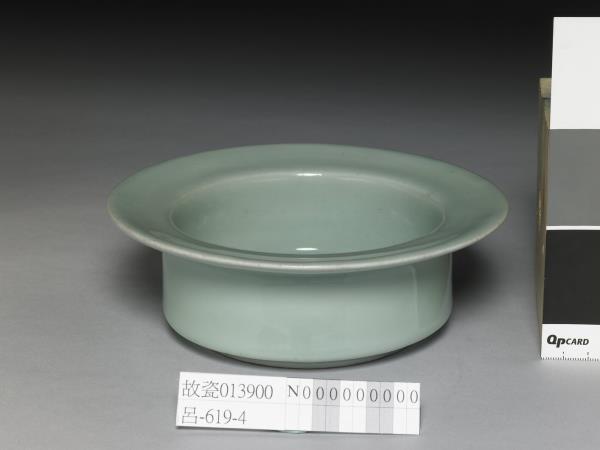 龍泉窯 青瓷折沿洗