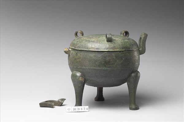 獸帶紋鼎