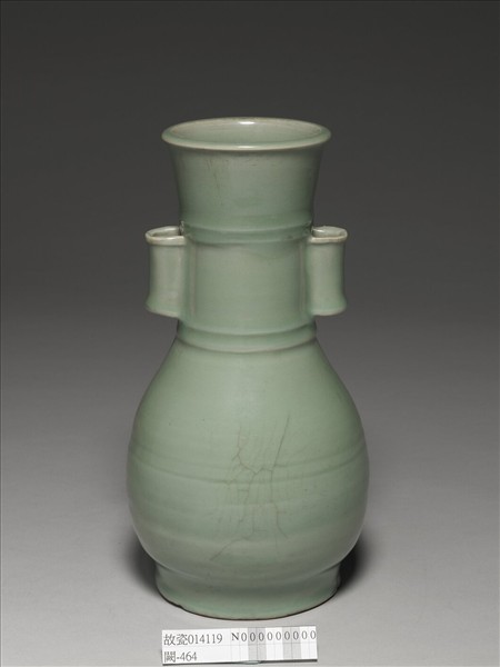 龍泉窯 青瓷弦紋貫耳壺