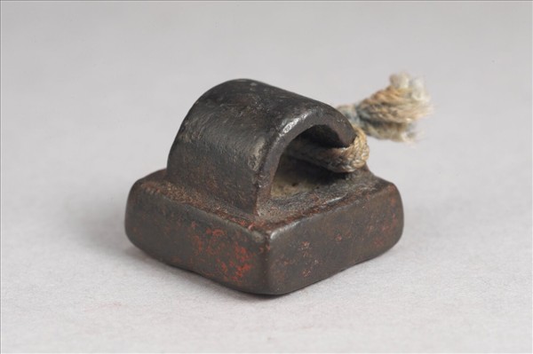 「楊忘得」銅印