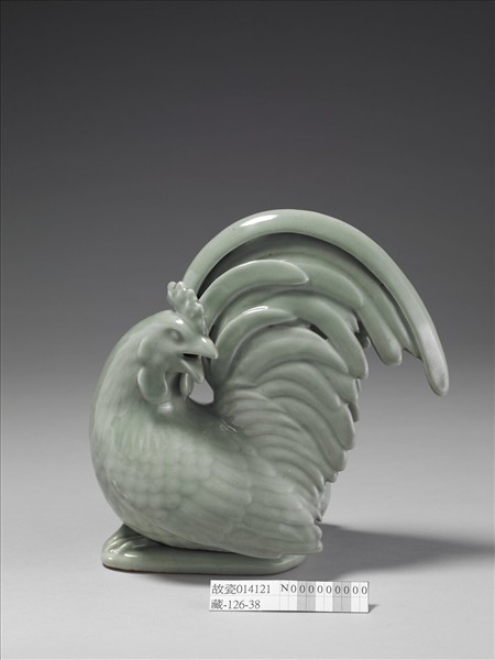 伊萬里 青瓷雞香薰