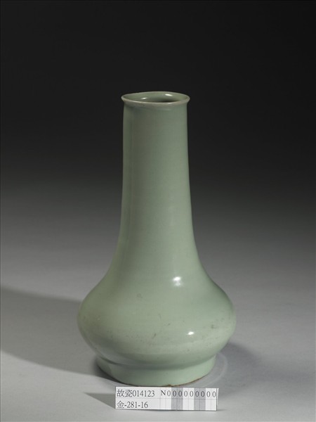 龍泉窯 青瓷長頸瓶