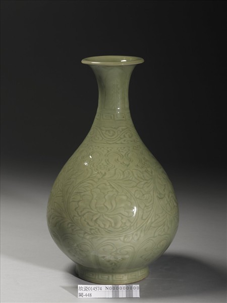 龍泉窯 青瓷劃花花卉玉壺春瓶