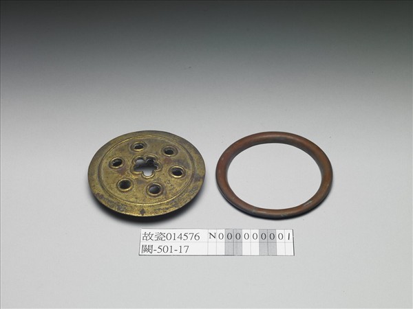 銅鍍金鏤空花插板